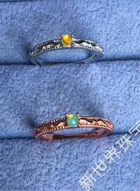 日韩风镀18k白金包邮欧泊戒指