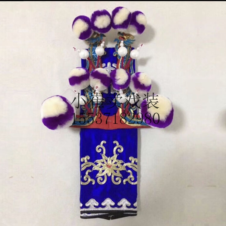 京剧戏曲扎巾软扎巾武生武将盔帽古装舞台戏剧头饰软盔帽箭衣扎巾