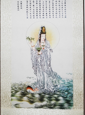 佛堂中堂观音画像真丝绢画立体佛像西方三圣丝绸画金箔画