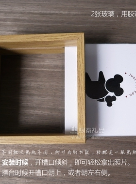 蝴蝶宝宝婴儿手足印泥玻璃相框