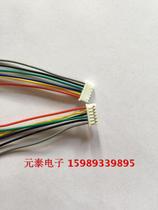 SH1 25 terminal wire electronic wire 1 25 connecting wire silicone wire 2P 4 6 8 10P with ZH1 5 PH