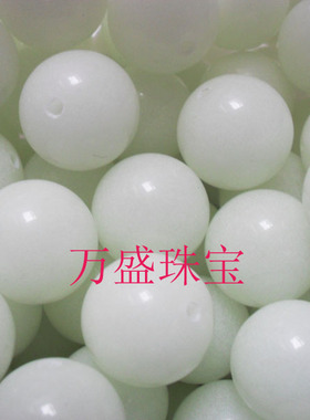 diy天然饰品配件可穿散珠