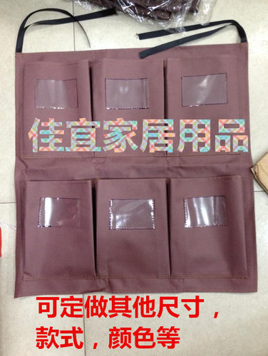 工作车抹布袋酒店客房清洁区分抹布袋优质防水牛津布多口袋布草袋 - 图0