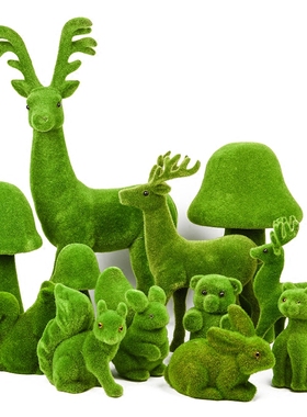 青苔森林系列小动物路引装饰摆件