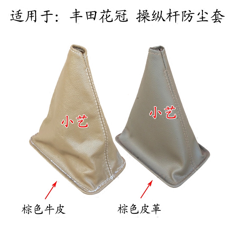 图4