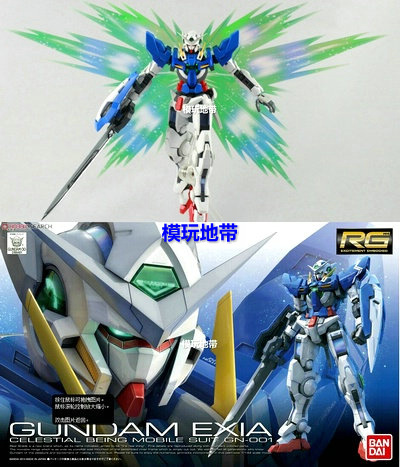 模玩地带 万代 RG 15 Gundam OO 00 EXIA 能天使高达 特效光翼版