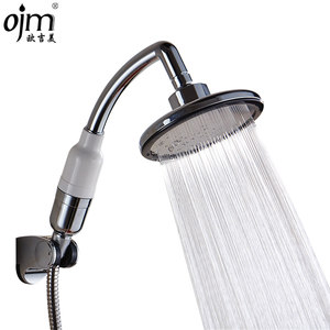 欧吉美 手持花洒大直径增压花洒喷头 双用淋浴莲蓬头5寸小顶喷