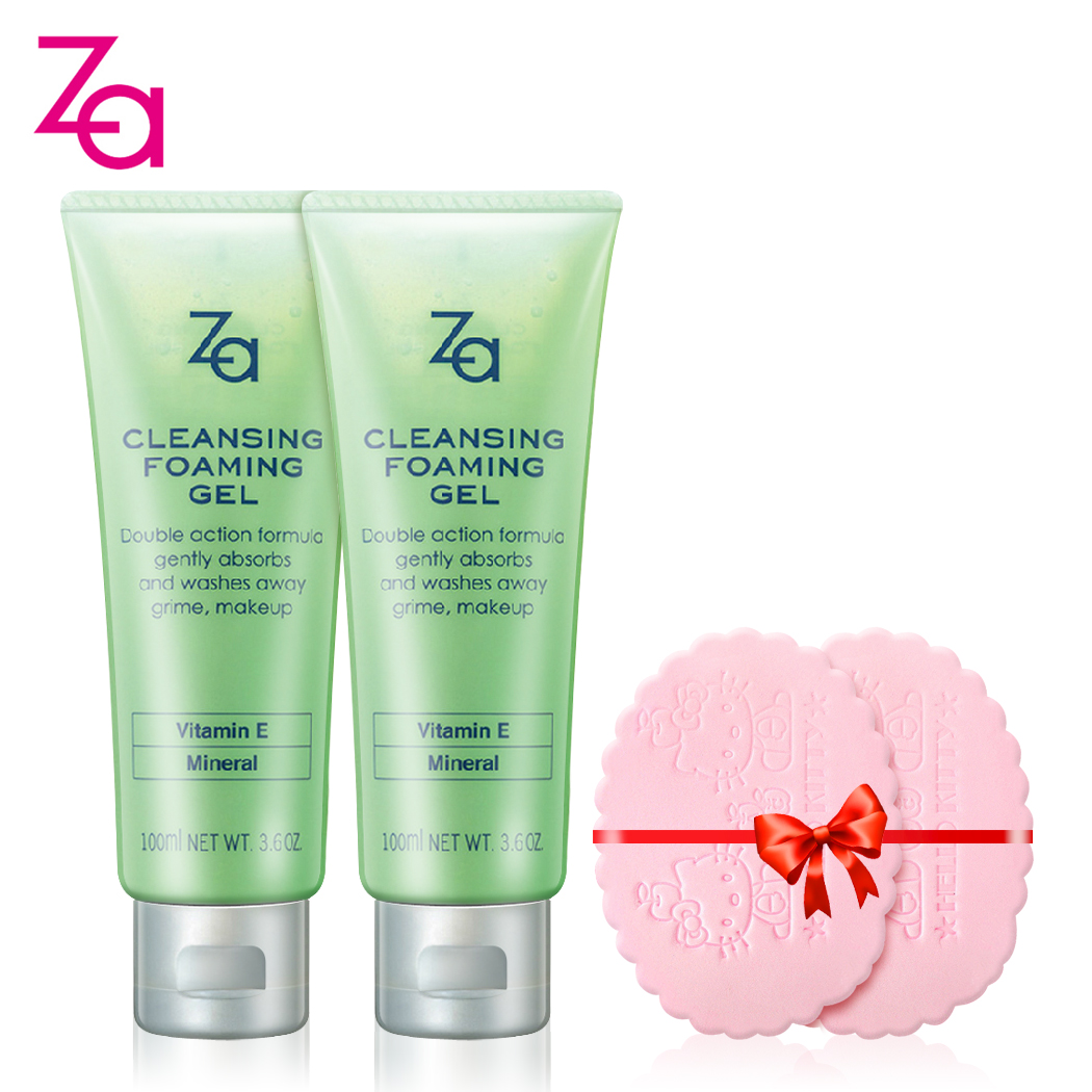 格律诗化妆品专营店资生堂za/姬芮 卸妆蜜100ml*2支装不紧绷卸彩妆清洁控油送洁面扑0
