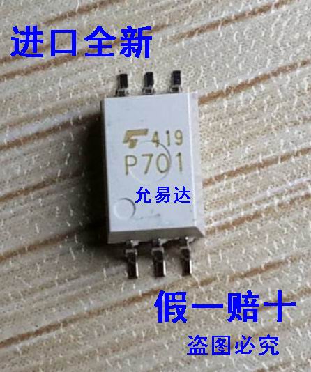 P701 TLP701(TP,F) SOP-6进口全新原装假一赔十【5只12元包邮】-图2