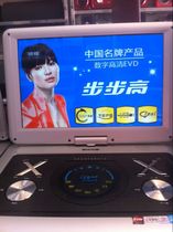 25 Inch Mobile Dvd Cheap Small Size TV Flip Floppy Machine EVD Portable 22 Folding 23vcd21