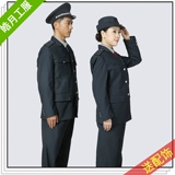 Зеленый комплект, униформа для работы, 2019