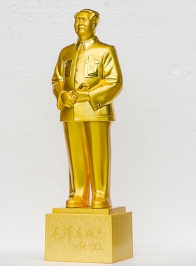 毛主席雕塑像全身合金工艺品包邮