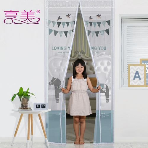 Воздушная занавесная занавеса анти -воздушная кондиционирование ветропроницаемой кухонная масла нефть для сосания ветра Пластиковая прозрачная самоотверженная магнитная