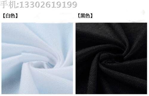 沙发魔术布/起毛布/拉毛布可粘布粘魔术贴布/沙发里布/间棉魔术布 - 图0
