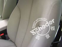 The German Schneider car genuine leather seats Maiten grey models Q3 homegrown special series Beijing flagship store