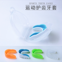 Professional Monolayer Tooth Protection Tooth Braces Sports Basketball Football Braces for Tooth Protection and Tooth Care Delivery Box