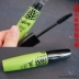 Đầu bàn chải dày và dài uốn cong mã hóa mascara không thấm nước giai đoạn thực hiện tự nhiên trang điểm mắt công cụ trang điểm - Kem Mascara / Revitalash