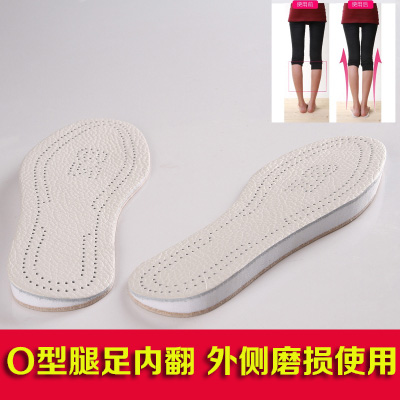 專業兒童後跟足內翻馬蹄腳O型腿矯正鞋墊外八字矯正腿型矯正羅圈
