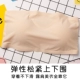 Quần quây ngực trắng không có vành nữ sinh trung học quấn ngực chạm đáy áo vest chống chói ống top - Ống