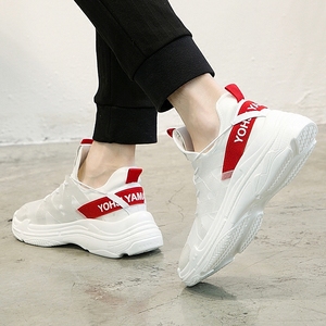 韩版潮流ins超火百搭老爹鞋