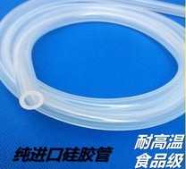 硅胶管3-6MM PP转接头聚丙烯三通弯头变径接头特氟龙管FEP气