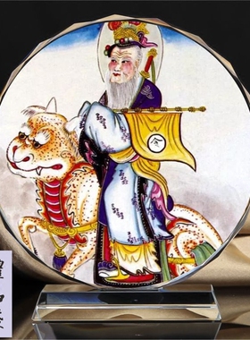 画像姜太公在此工艺品水晶摆件