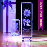 Crystal Creative Ceremony Day Day Boys Get Grivest Griffy Wifle, Студенческая светящаяся индивидуальная свадьба подарка на день рождения