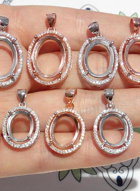 925纯银5*710*1215*20吊坠空托