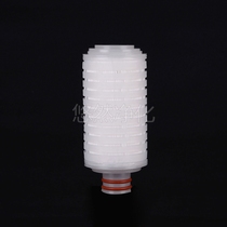 PTFE Hydrophobic PTFE Membrane Filtration Core 5 Inch Air Foldaway Respirator Fermentation Exclusive