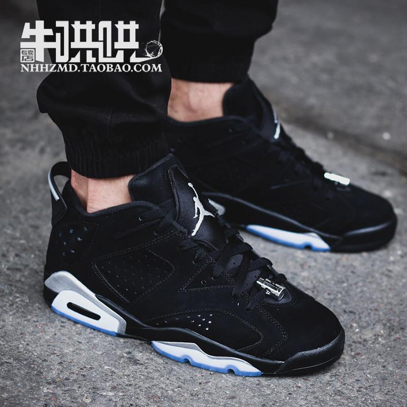 牛哄哄Jordan 6 Black Chrome AJ6黑银篮球鞋 768881-304401-003-图1