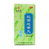 Бесплатная доставка] Джиужитанг Qiju Dihuang Пибет