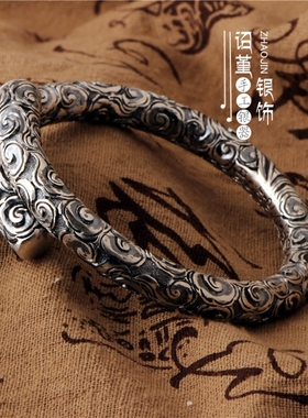 定海神针如意金箍棒祥云银手镯