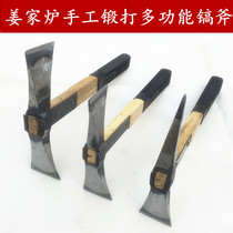 Ginger Family Stove Hand Forged and Reinforced Pick Axe axe Multifunction Axe Machete Chopping Axe and Firewood Camping Pick Axe