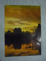 Nostalgia Old Aged Painting Folk Collection Decorative old version of real Pine photography year painting fishing song