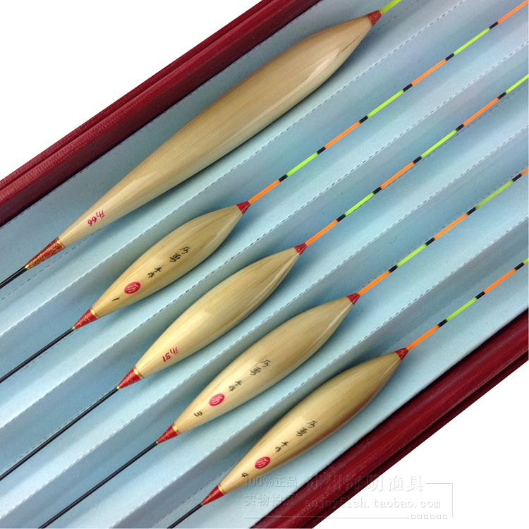 正品包郵 歷勇手作蘆葦浮漂鯽魚鯉魚水庫加長版底釣介面行程浮標