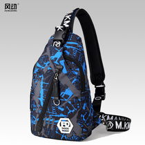 Chest Bag 13 Boys 14 14 15 High School Students 16 Tours 18 Year Old Tide Casual Single Shoulder Sloped Satchel Small Backpack