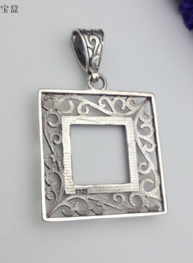 复古枝蔓花纹正方形空托