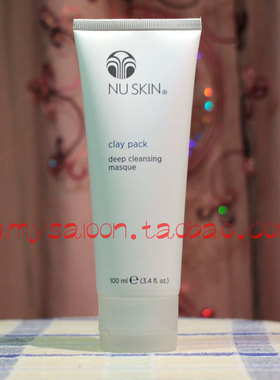 美国进口NUSKIN如新正品 敷面膏 Clay Pack