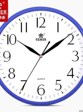 正品霸王钟表10英寸简约静音婚庆壁钟客厅卧室现代石英挂钟表