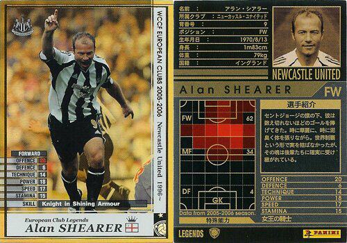 英格兰球星卡 新人首单立减十元 22年4月 淘宝海外