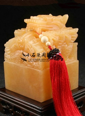 米黄玉九龙印章书房简约祝福摆件
