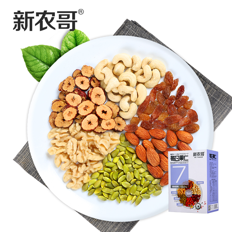 新农哥*每日缤纷果仁25gx7包混合坚果每日果仁干果零食营养果仁周 - 图0