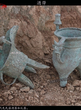 圆形创意摆件道具仿古青铜器