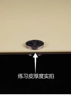 1张包邮满背纹身练习皮空白练习皮新手练习皮 杰刺纹身器材