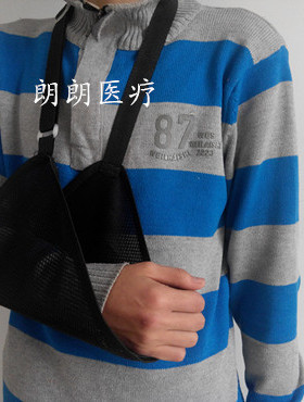 护具胳膊脱臼肘关节网状前臂吊带