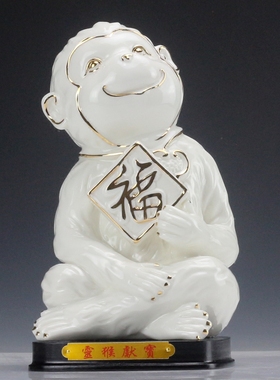 陶瓷十二生肖全套龙蛇风水工艺品