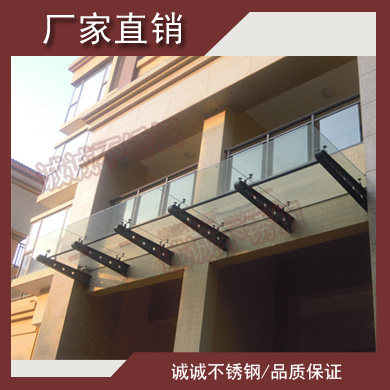 可定制铁 不锈钢雨棚钢梁雨搭H型T型碳钢牛腿支架钢结构玻璃幕墙 - 图1