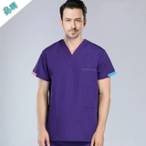 亮羽 Униформа врача, раздельная ветеринарная клиника для работы, короткий рукав
