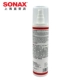Đức SONAX bộ phận nhựa cao su làm sạch bảo vệ đại lý lớp phủ matt xe bảng sáp sáp 383 041 - Phụ kiện chăm sóc mắt Phụ kiện chăm sóc mắt
