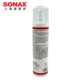 Đức SONAX bộ phận nhựa cao su làm sạch bảo vệ đại lý lớp phủ matt xe bảng sáp sáp 383 041 - Phụ kiện chăm sóc mắt làm mới nội thất xe ô tô Phụ kiện chăm sóc mắt